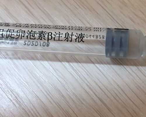 做试管子宫内膜厚度多少正常呢-做试管内膜要多厚