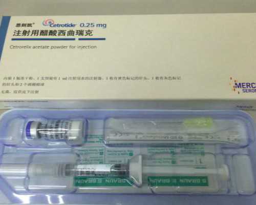 子宫后壁呈栅栏状做试管？子宫后方呈栅栏样衰减是什么意思？