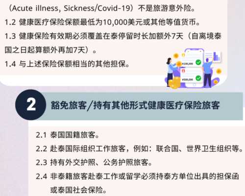 国内代孕咨询-弱精是什么原因造成的