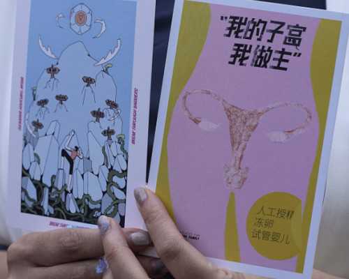 试管婴儿查血几天能测怀孕？试管婴儿查血多少正常？