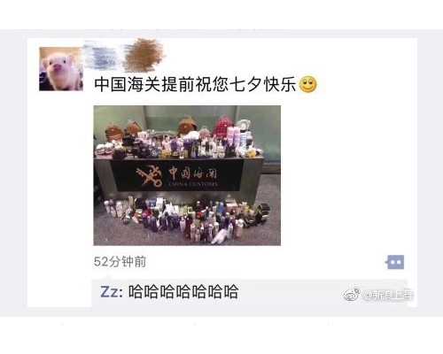子宫内膜15B做试管会怎么样？子宫内膜15b做试管会怎么样呢？